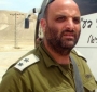 Shalom Eisner