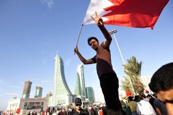 Bahrain Uprising