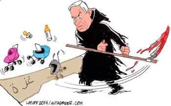 Cartoon by Carlos Latuff